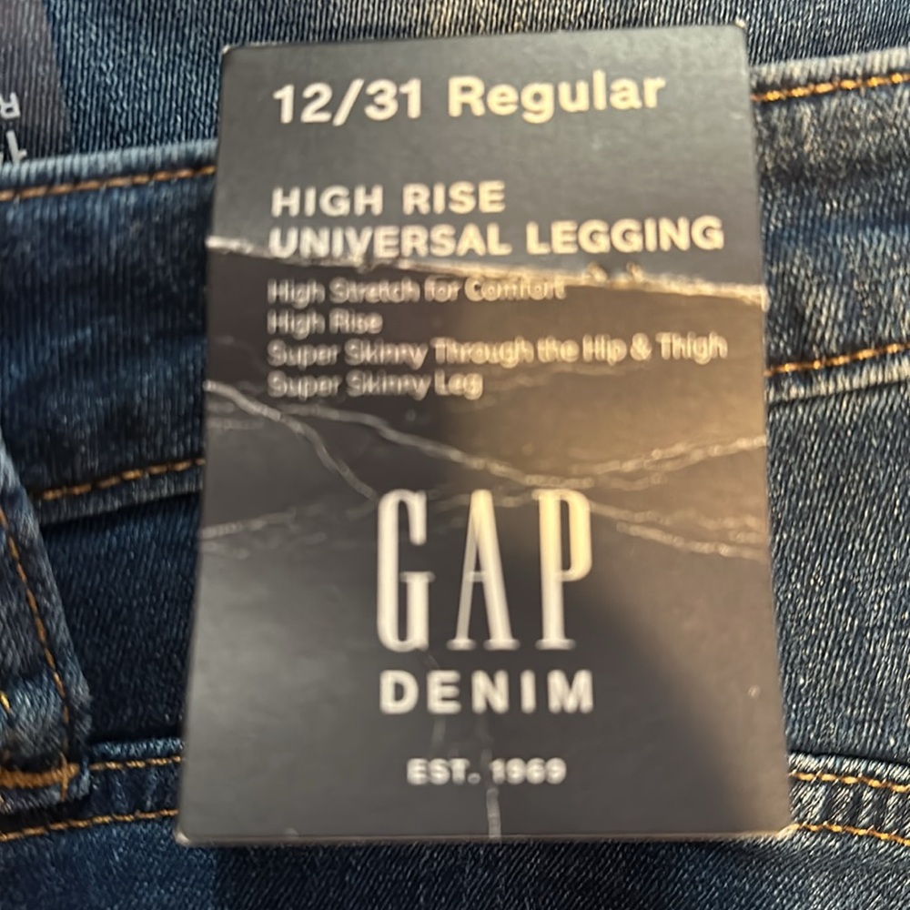 Jeans - Picture 2 of 2